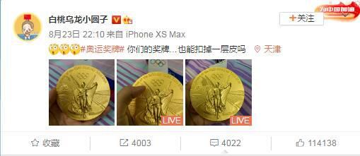 丝袜—视频vk